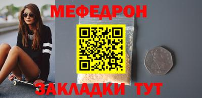 Альфа ПВП Лесосибирск