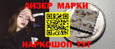Альфа ПВП Лесосибирск