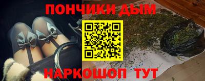 2c-b Ликино-Дулёво
