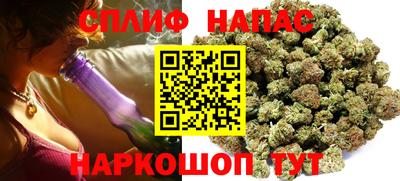 2c-b Ликино-Дулёво