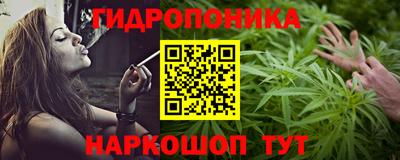 Альфа ПВП Лесосибирск