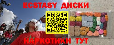 Альфа ПВП Лесосибирск
