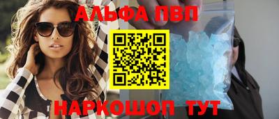 2c-b Ликино-Дулёво