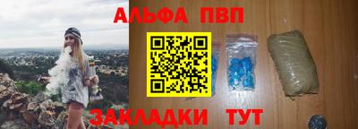 2c-b Ликино-Дулёво