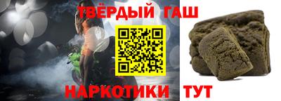 Альфа ПВП Лесосибирск