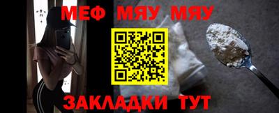 2c-b Ликино-Дулёво