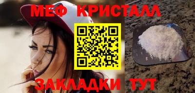 Альфа ПВП Лесосибирск